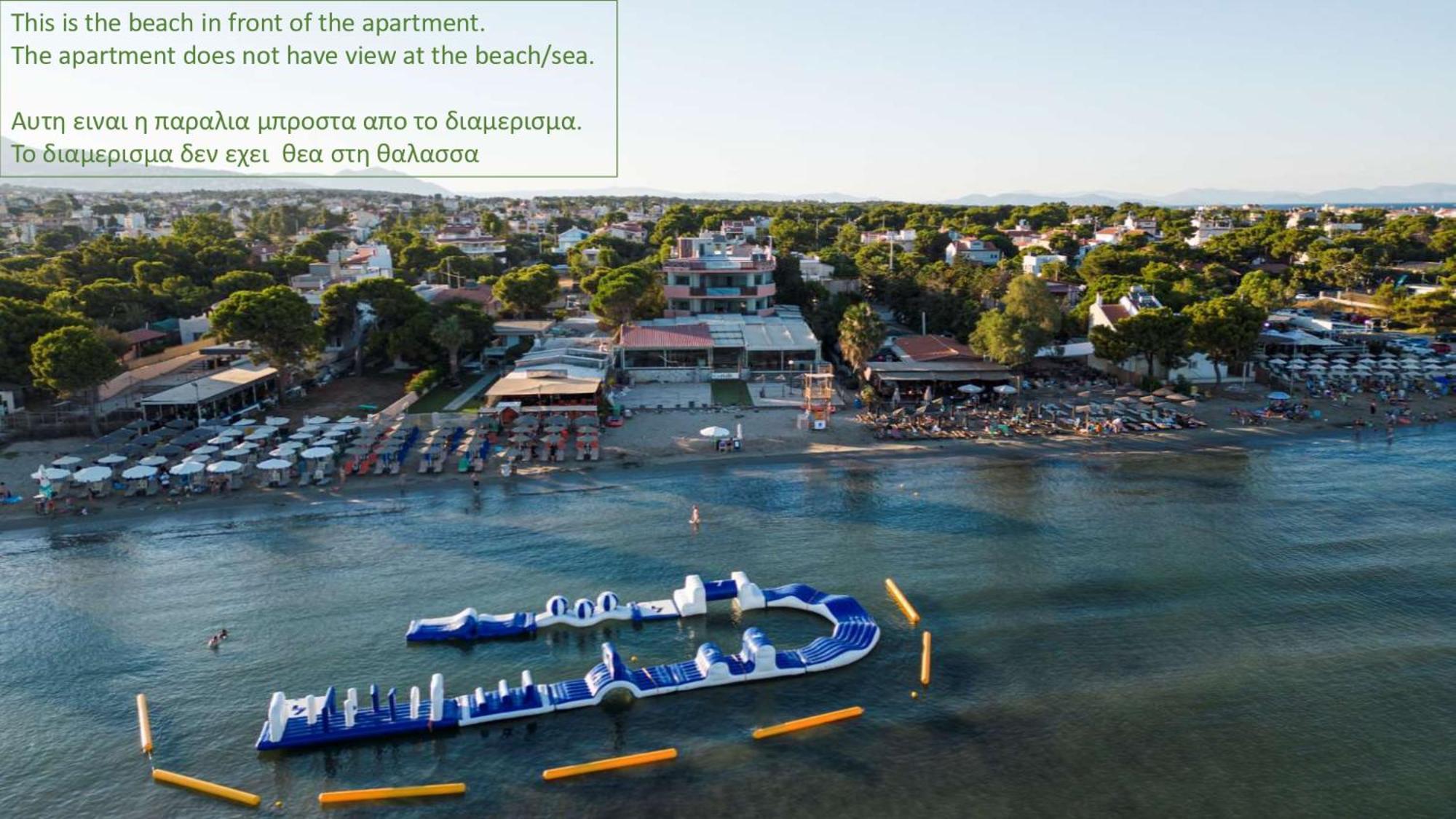 Oceanis Apartments Artemida  Ngoại thất bức ảnh